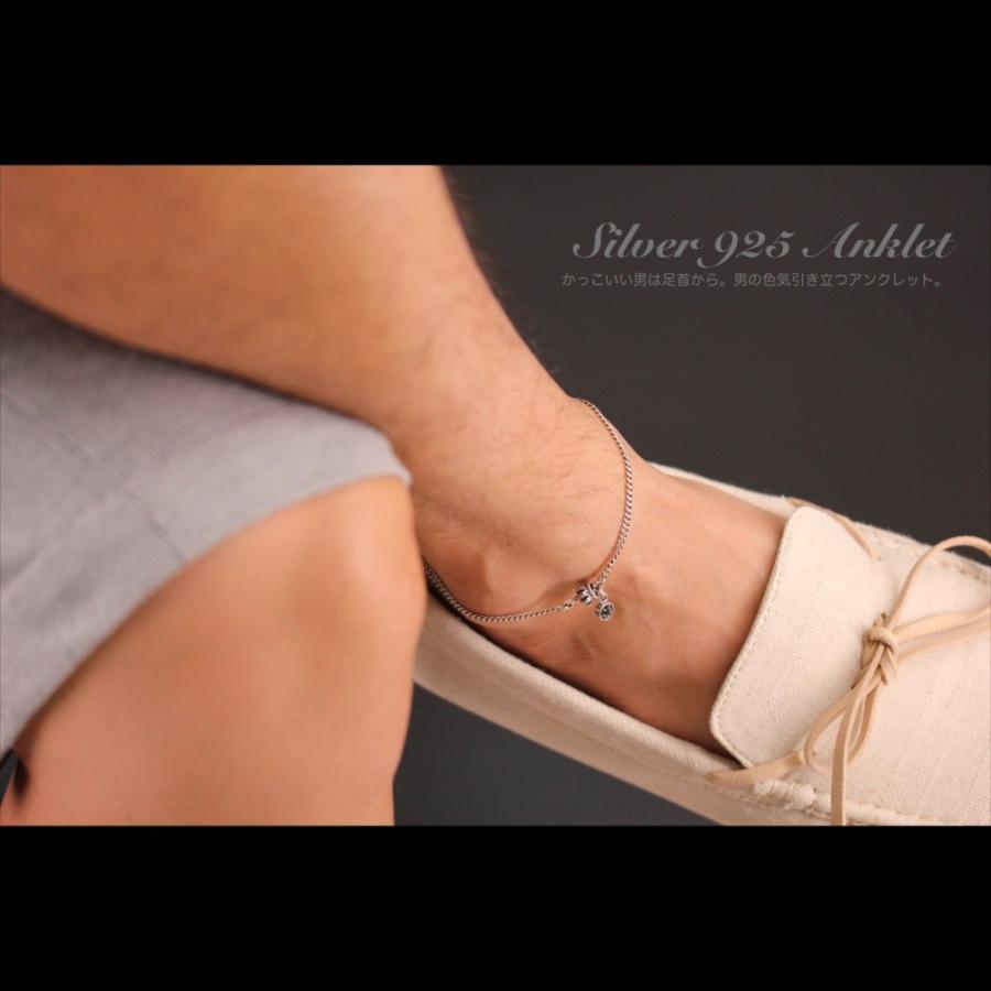 e.m. アンクレット シルバー925 ジルコニア パール レア品 e.m. アンクレット シルバー925 ジルコニア パール レア品 楽天