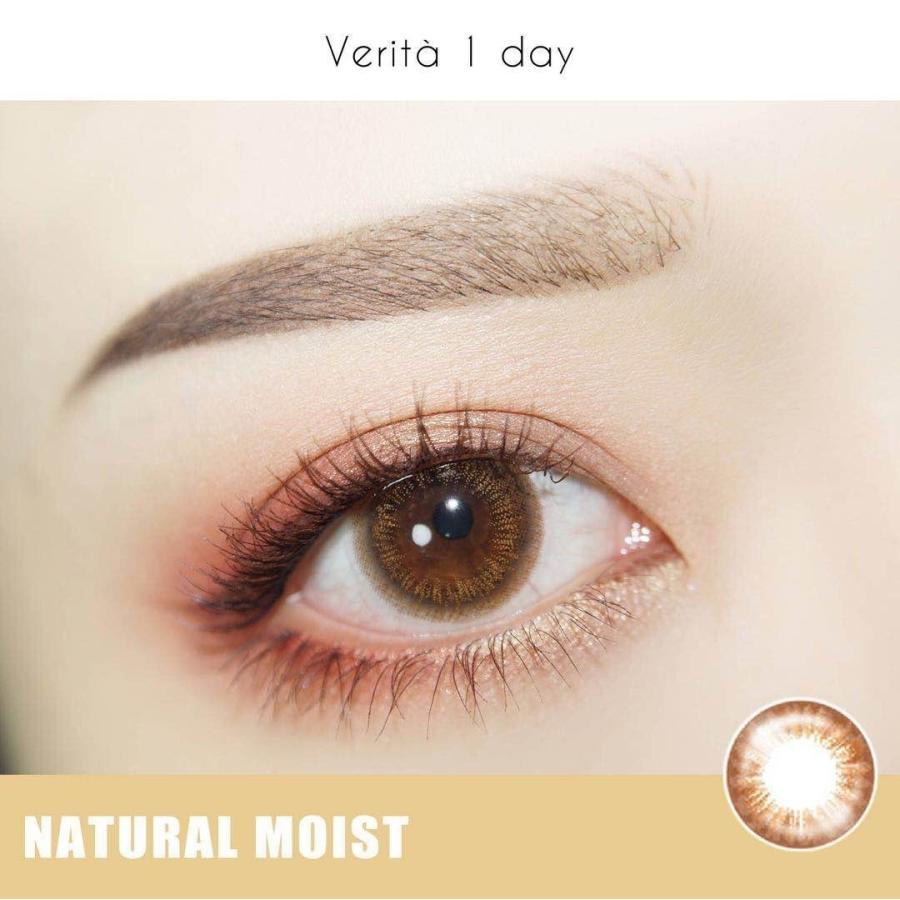 カラコン ワンデー 度あり お試し カラーコンタクトレンズ ヴェリタワンデー 10枚入 ベリタ 安い 1day 1 ヴェリタ公式ショップヤフー店 通販 Yahoo ショッピング
