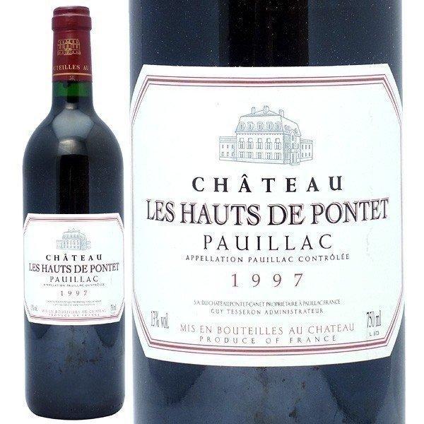 1997 レ ゾー ド オー ポンテ 750ml ポイヤック ボルドー フランス