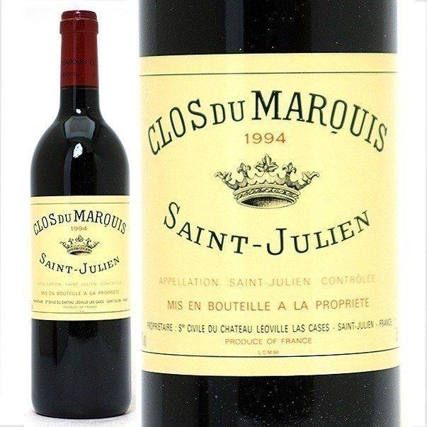 シャトー・レオヴィル・ラスカーズ 1994 クロ デュ マルキ 750ml サン