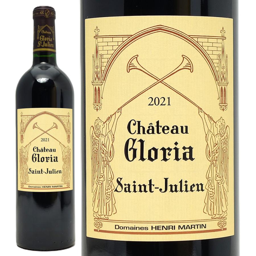 2021 シャトー グロリア 750ml サンジュリアン ボルドー フランス