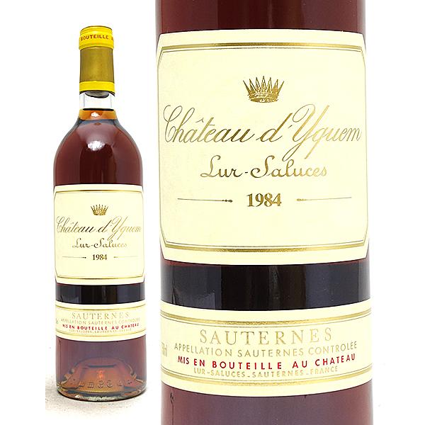 シャトー・ディケム 1984 シャトー ディケム 750ml ソ−テルヌ特別第1