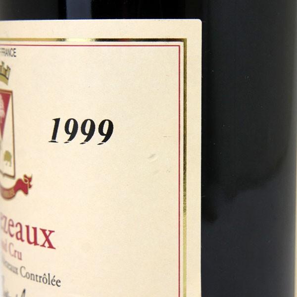 エシェゾー (592) （アウトレット）1999 特級畑 ラベルしわ、傷 750ml