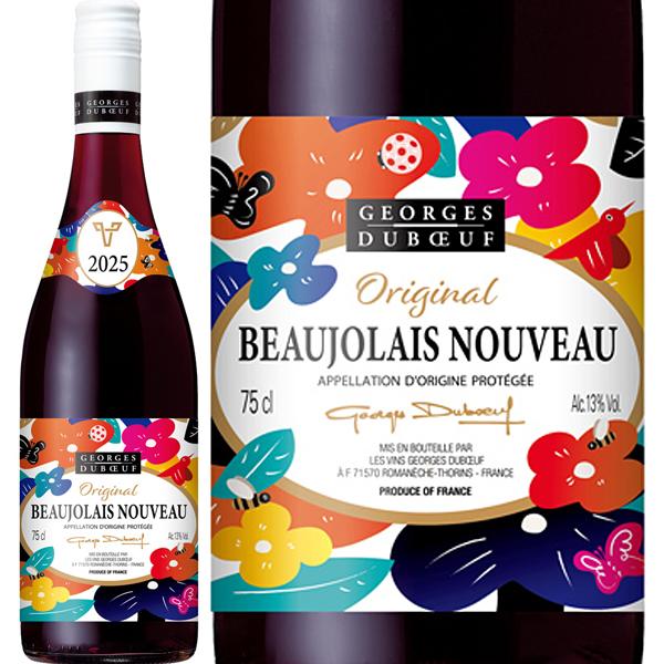 Q 2025 ボジョレー ヌーヴォー 750ml ジョルジュ デュブッフ 航空便
