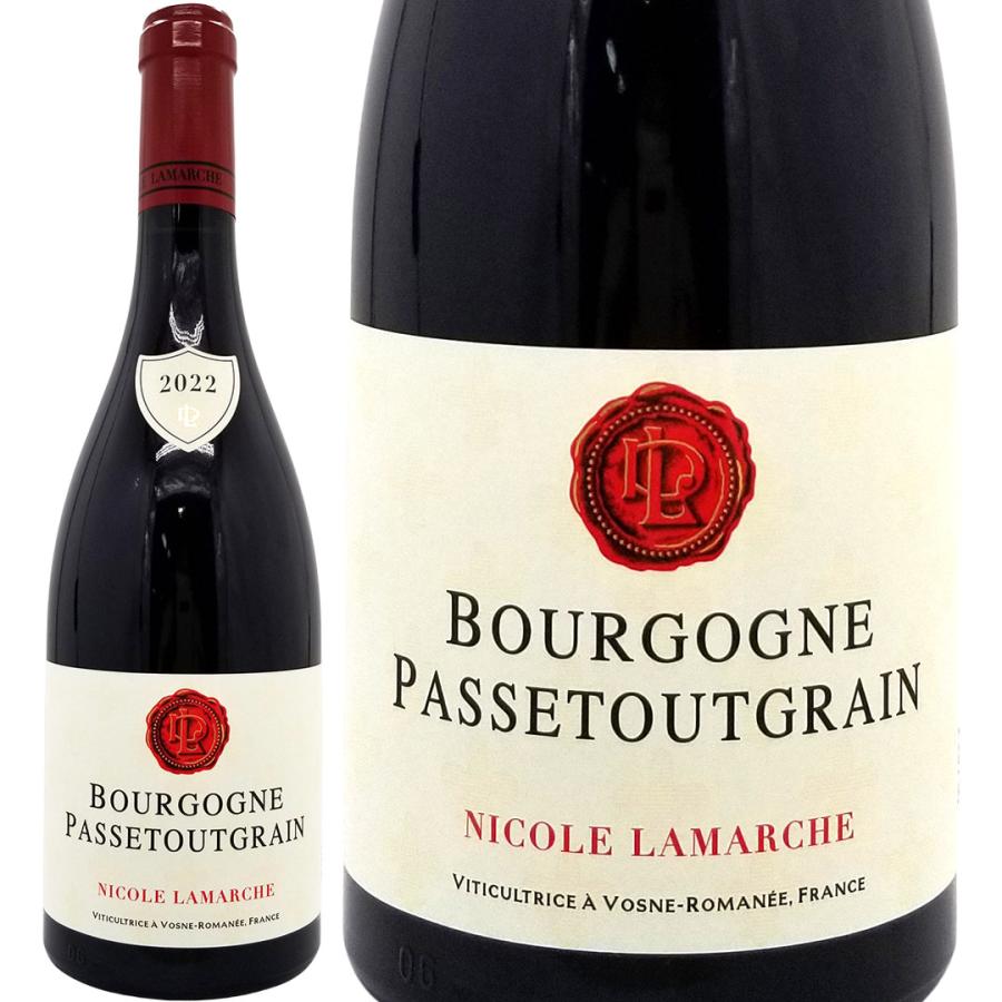 ★１２月セール★ バラ売り可能・ ブルゴーニュ フランス ワイン ☆12月セール☆ バラ売り可能・ ブルゴーニュ フランス ワイン