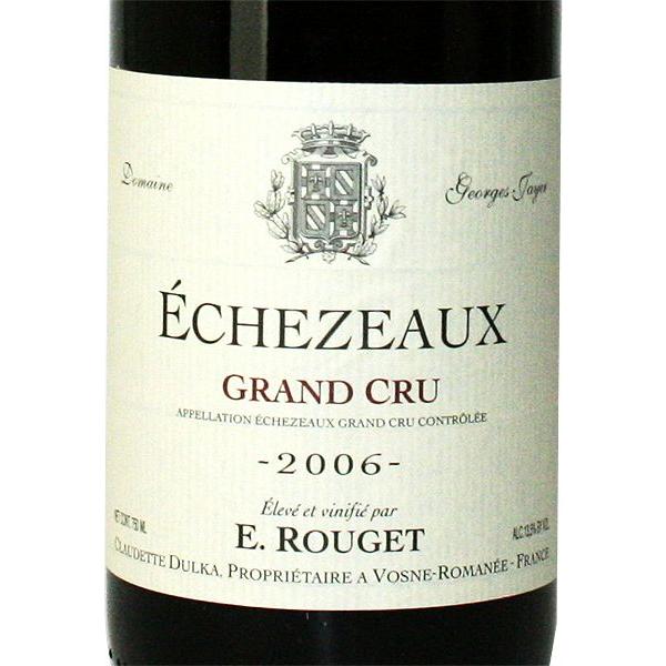 【送料無料】2006　エシェゾー　特級畑　750ml　（ジョルジュ・ジャイエ）　（エマニュエル・ルジェ）赤ワイン【コク辛口】^B0JABPA6^