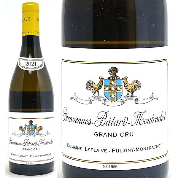 モンラッシェ（Montrachet） 2021 ビアンヴニュ バタール グラン