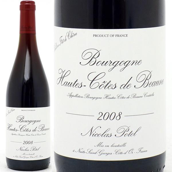 DRC ブルゴーニュ オート・コート・ド・ニュイ ブラン2008 DRC ブルゴーニュ オート・コート・ド・ニュイ ブラン2008