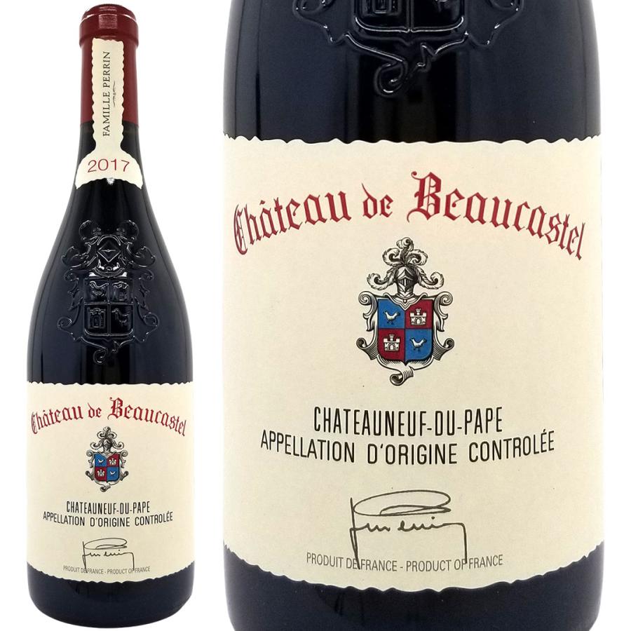 2017 シャトー ド ボーカステル ルージュ ヌフ デュ パプ 750ml
