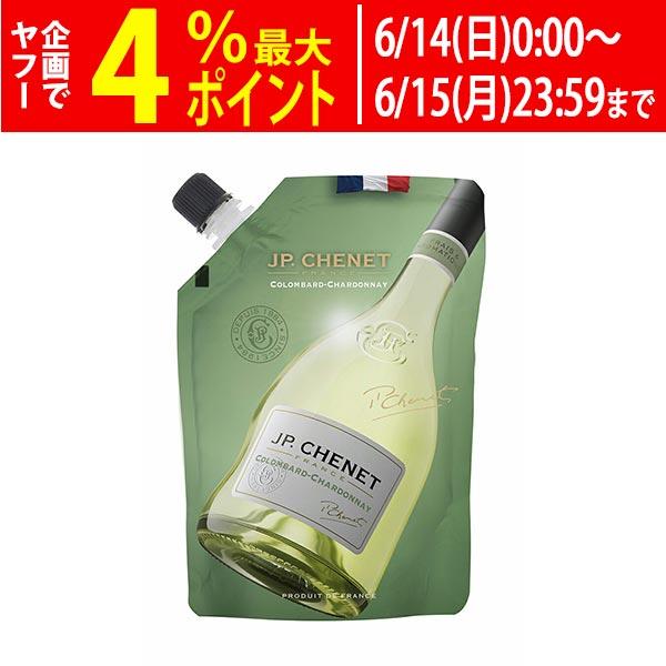 フランス ワイン イージーパック コロンバール シャルドネ 187ml JP