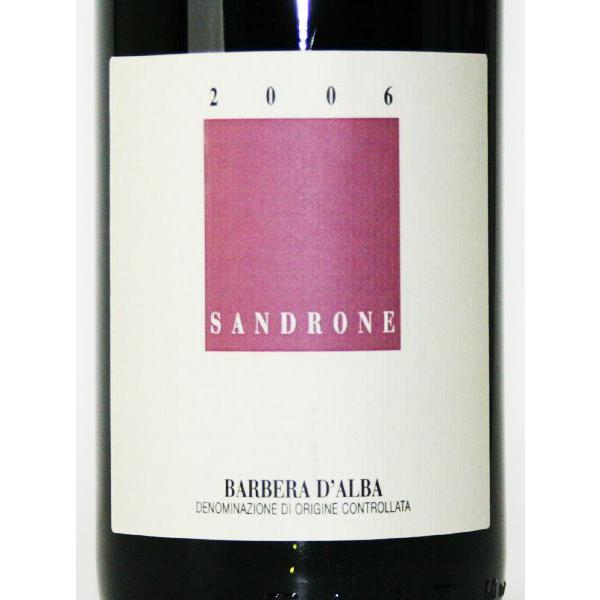 2006　バルベラ　ダルバ　　750ml　（ルチアーノ　サンドローネ）赤ワイン【コク辛口】^FALSBDA6^｜veritas