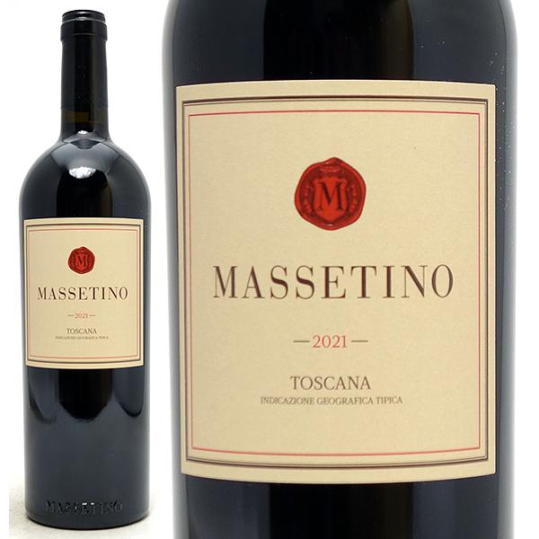 2021 マッセティーノ 750ml テヌータ デル オルネライア