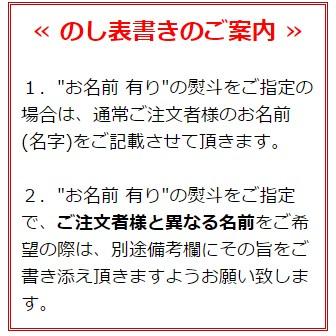 シャンパン１本入り用 ギフト箱青色 ＋全包装＋リボン又はのし ^GIFTCB01^｜veritas｜02