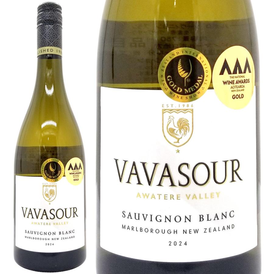 2024 マールボロ ソーヴィニヨン ブラン 750ml ヴァヴァサワー