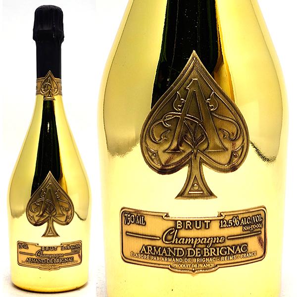 アウトレット アルマンド アルマン ド ブリニャック ブリュット