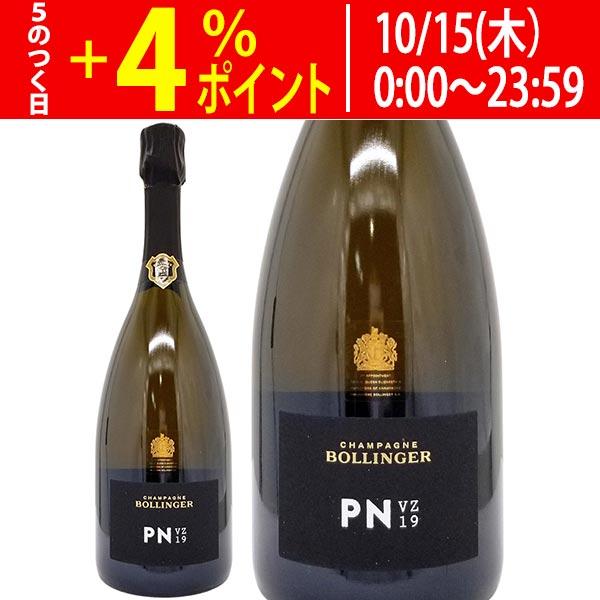 NV ボランジェ PN VZ19 箱なし 並行品 750ml シャンパン フランス 