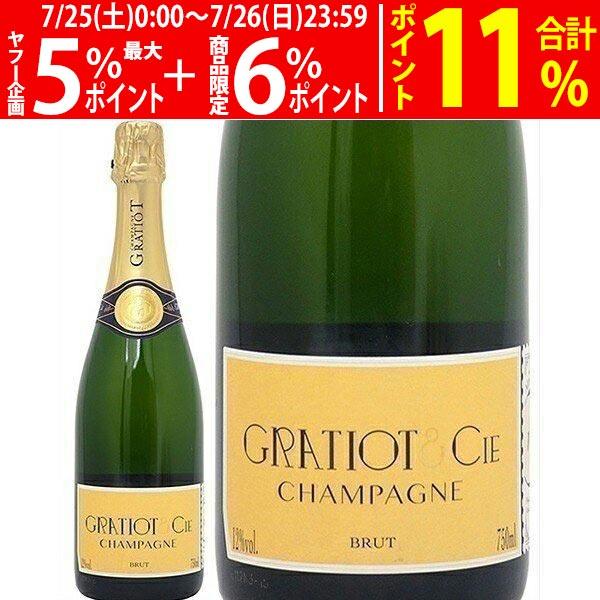 よりどり6本で送料無料 グラシオ エ シー No.1 ブリュット 750ml