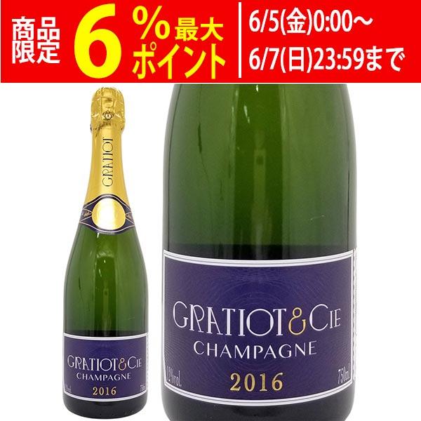 よりどり6本で送料無料 グラシオ エ シー No.4 ブリュット ミレジム