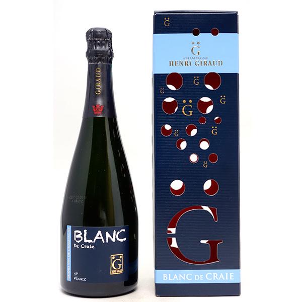 アンリ ジロー ブラン ド クレ ブラン ド ブラン ブリュット 箱付 750ml アンリ・ジロー シャンパン フランス シャンパーニュ 白泡 コク辛口 ワイン ^VAHGB5Z0^ | 