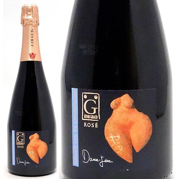 ダム ジャンヌ ブリュット ロゼ 箱なし 750ml アンリ ジロー フランス ロゼ泡 コク辛口 ^VAHGC6Z0^ | 