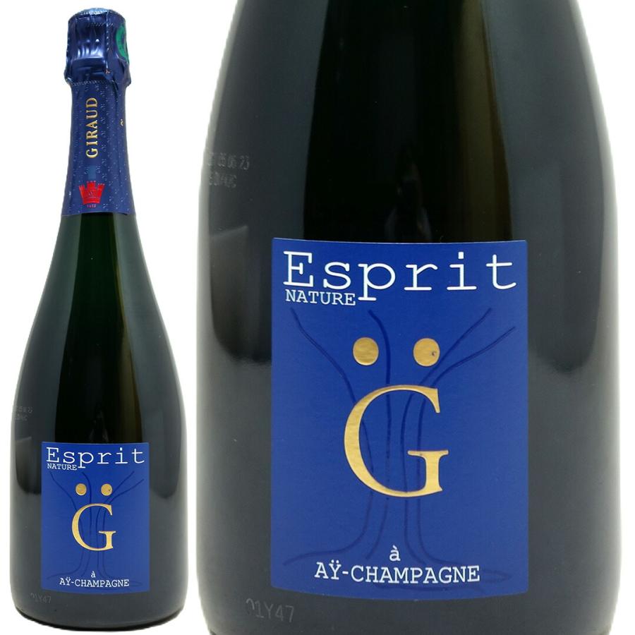 エスプリ ド ジロー ブリュット ナチュール 箱なし 750ml アンリ ジロー フランス 白泡 コク辛口 ^VAHGN6Z0^ | 