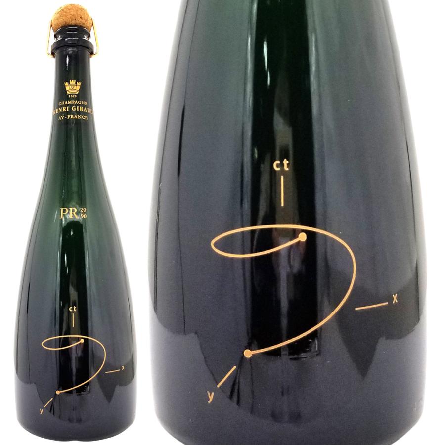 飲料・酒 新品未開封 アンリジロー 限定品 PR 90-20 NV 箱入り シャンパン