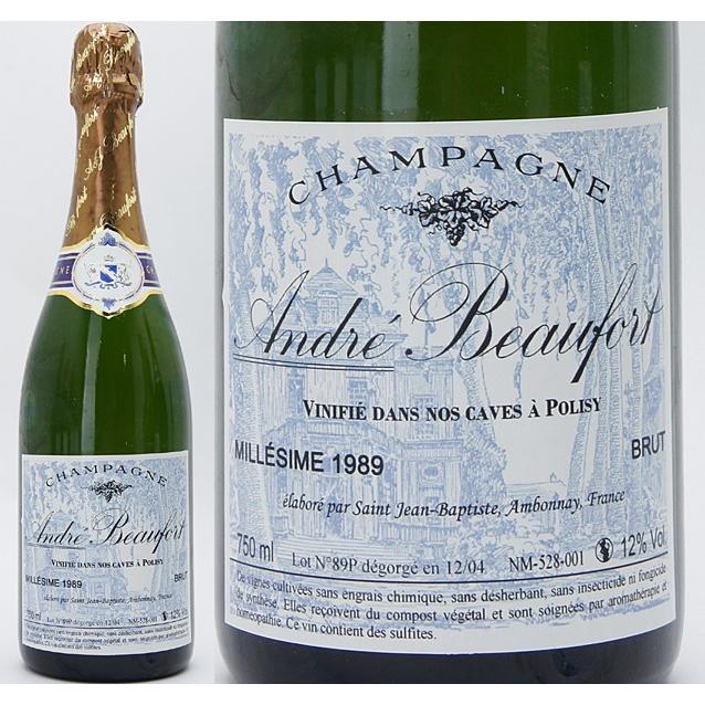 1989 ポリジー ミレジメ ブリュット 750ml -瓶に汚れ小- アンドレ ボーフォールシャンパーニュ 白 シャンパン コク辛口^VAJBPM89^