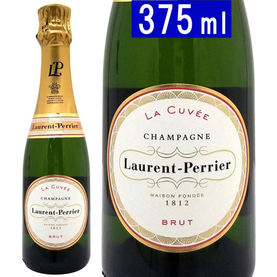 ローラン ペリエ ラ キュヴェ ブリュット ハーフ 375ml 箱なし 正規品