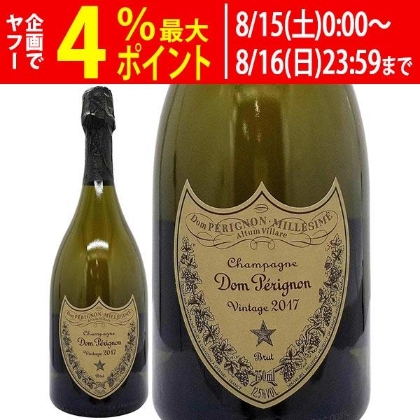 ドンペリニョン2017 1本24,000円 ドン・ペリニヨン ヴィンテージ 2017