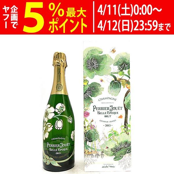 ベル・エポック（BELLE EPOQUE） ペリエ ジュエ [2013] キュヴェ ベル