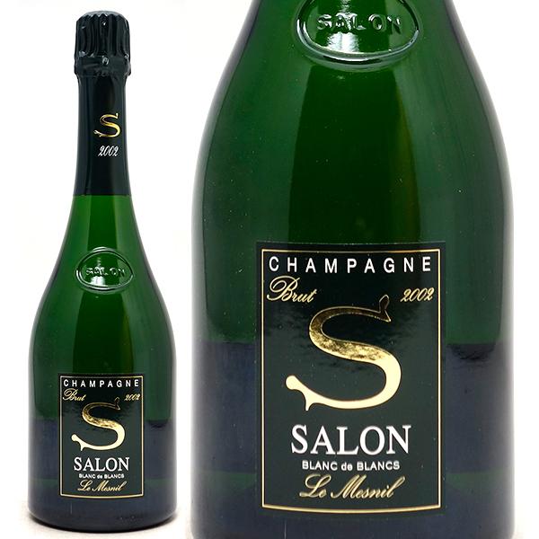 SALON シャンパン 2002年（箱無し）