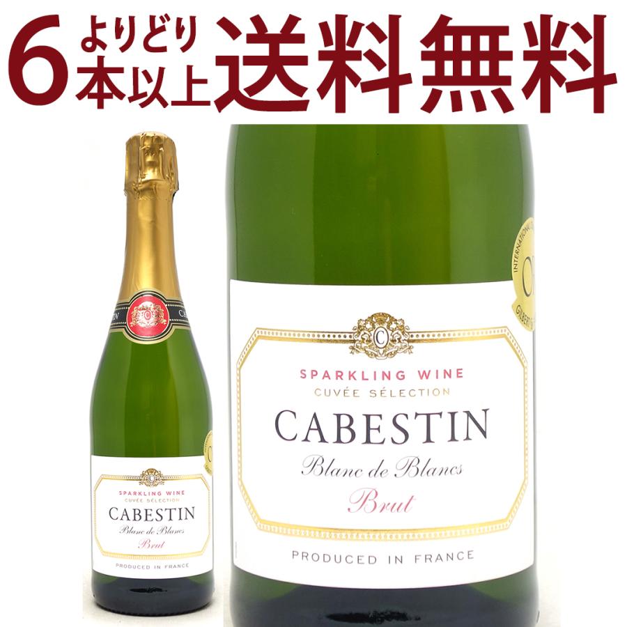 値下げ不可】ドンペリ白 750ml 2本セット 値下げ不可】ドンペリ白
