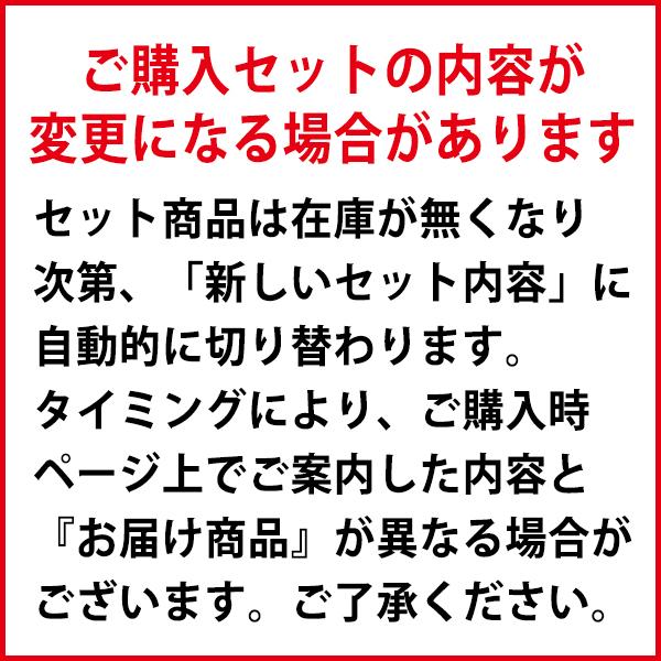 ワイン ワインセット ブルゴーニュ有名蔵 すべて激ウマ赤５本セット 送料無料 飲み比べセット ギフト 大人気 ^W0B567SE^｜veritas｜07