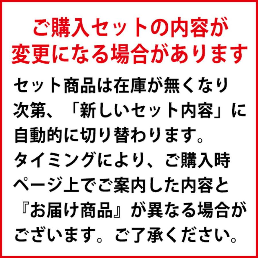 ワイン ワインセット 全て金賞フランス名産地 ボルドー赤６本セット 送料無料 飲み比べセット ギフト 大人気 ^W0KGN0SE^｜veritas｜08