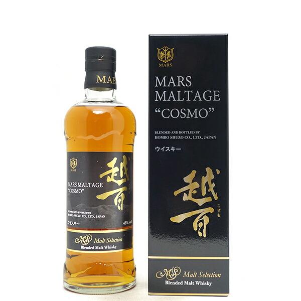 マルスモルテージ越百 モルトセレクション 43度 箱付 700ml マルス信州 