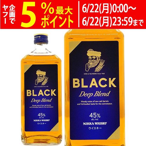 ニッカ ブラック ディープ ブレンド 45度 700ml ニッカウヰスキー