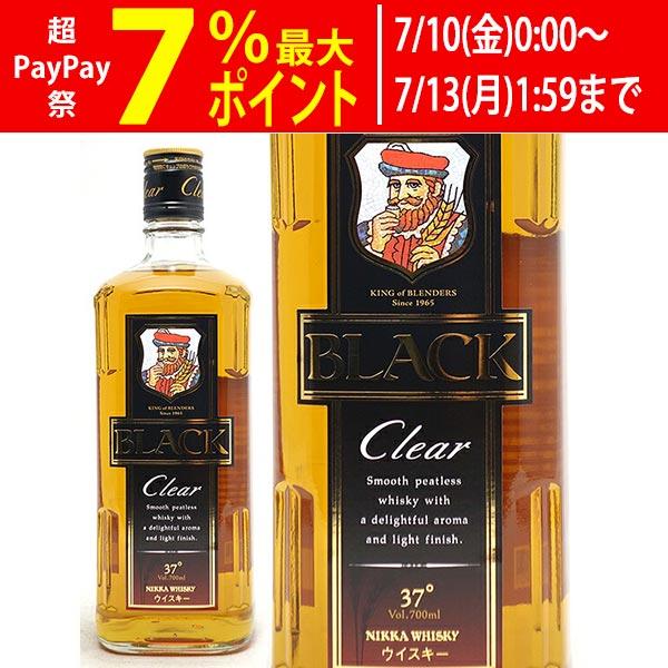 ニッカ ブラック クリア 37度 700ml ニッカウヰスキー ウイスキー