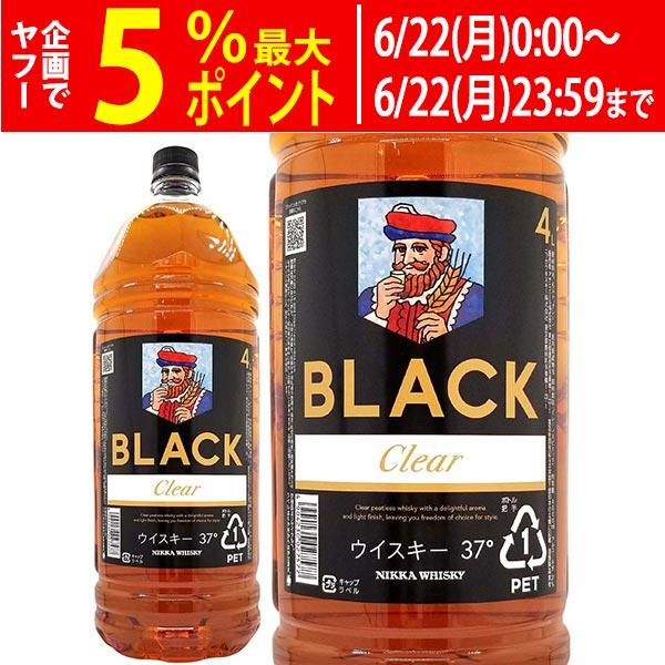 ニッカ ブラック クリア 37度 4000ml 4L ニッカウヰスキー ウイスキー