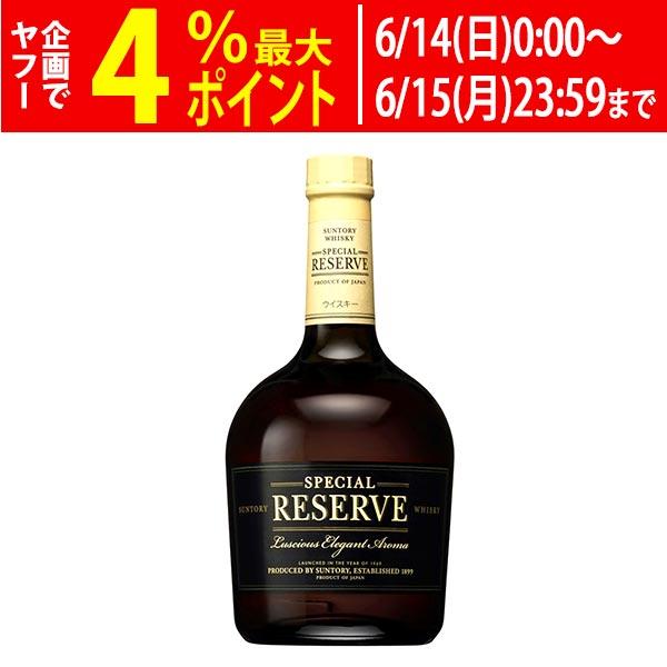 サントリー ウイスキー スペシャル リザーブ 10年 700ml 40％ サントリー ウイスキー スペシャル リザーブ 40度 700ml 大人気