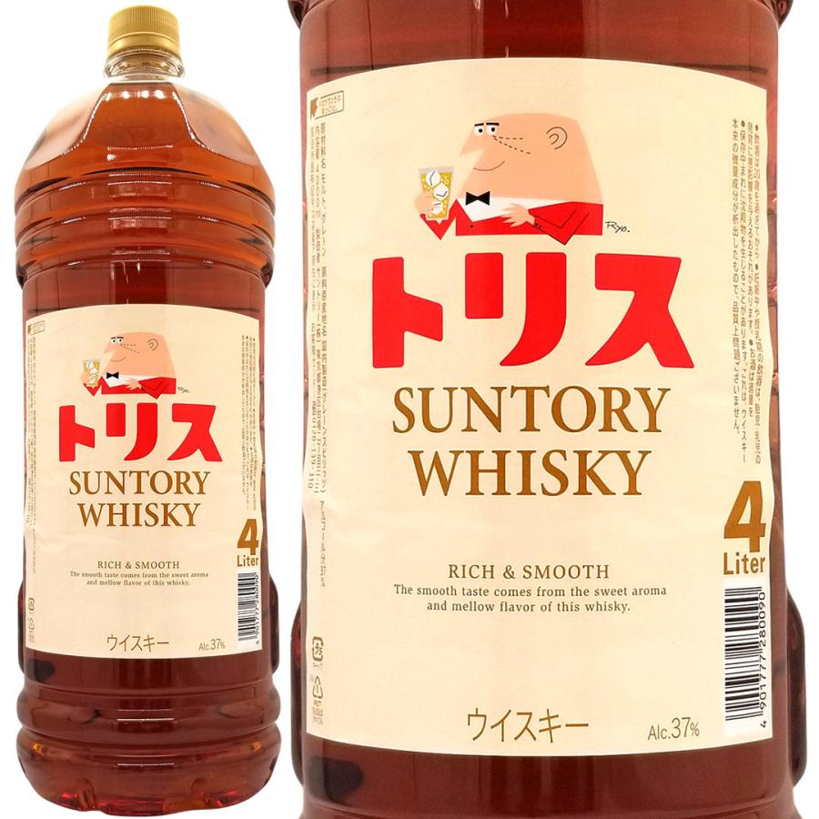 サントリー ウイスキー トリス クラシック 37度 4000ml 4L 大人気