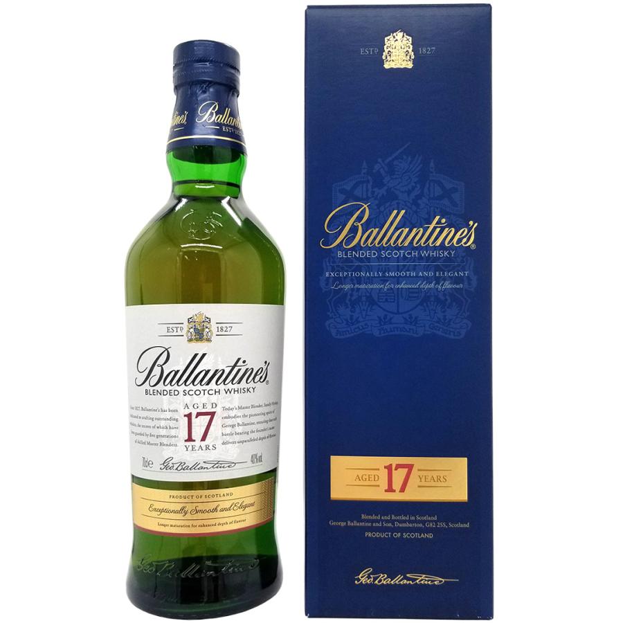 バランタイン 17年 40度 700ml 正規品 箱付 スコッチウイスキー 大人気 