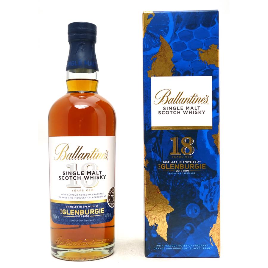 バランタイン シングルモルト グレンバーギー18年 40度 700ml 箱付