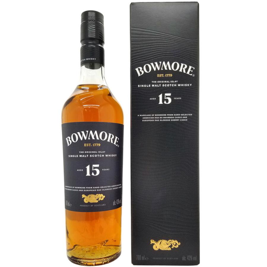 ボウモア 15年 シングルモルト 43度 箱付 700ml 正規品 スコッチ
