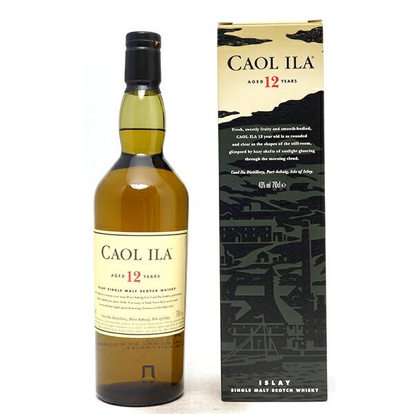 カリラ 12年 43度 箱付 700ml 正規品 スコッチウイスキー アイランズ