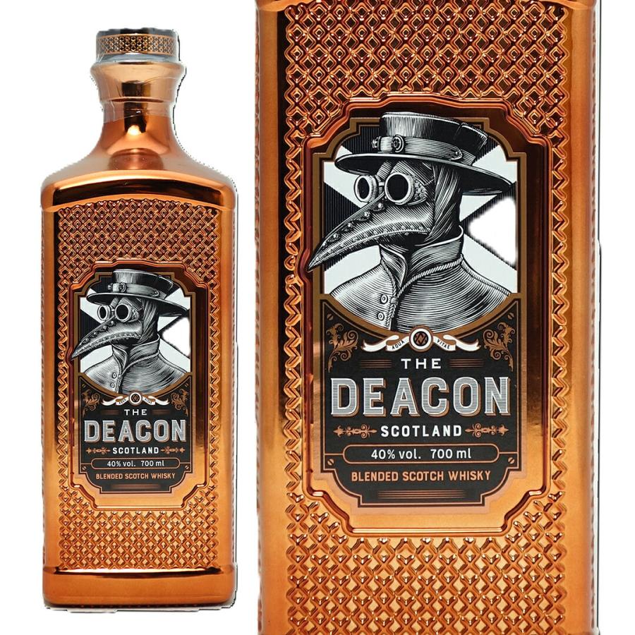 ARDRAY ブレンデッドスコッチウイスキー 700ml サントリー ザ ディーコン ブレンデッド スコッチウイスキー 40度 700ml 箱なし
