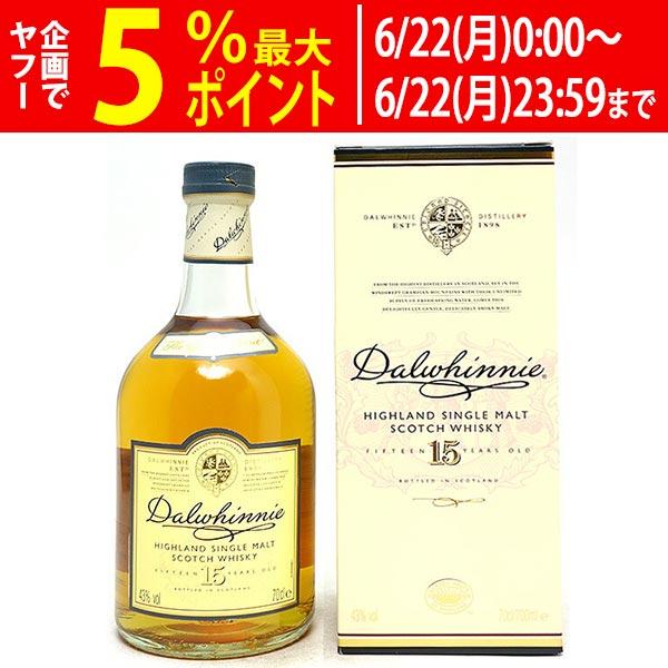 ダルウィニー 15年 シングルモルト 43度 箱付 700ml 正規品 スコッチ