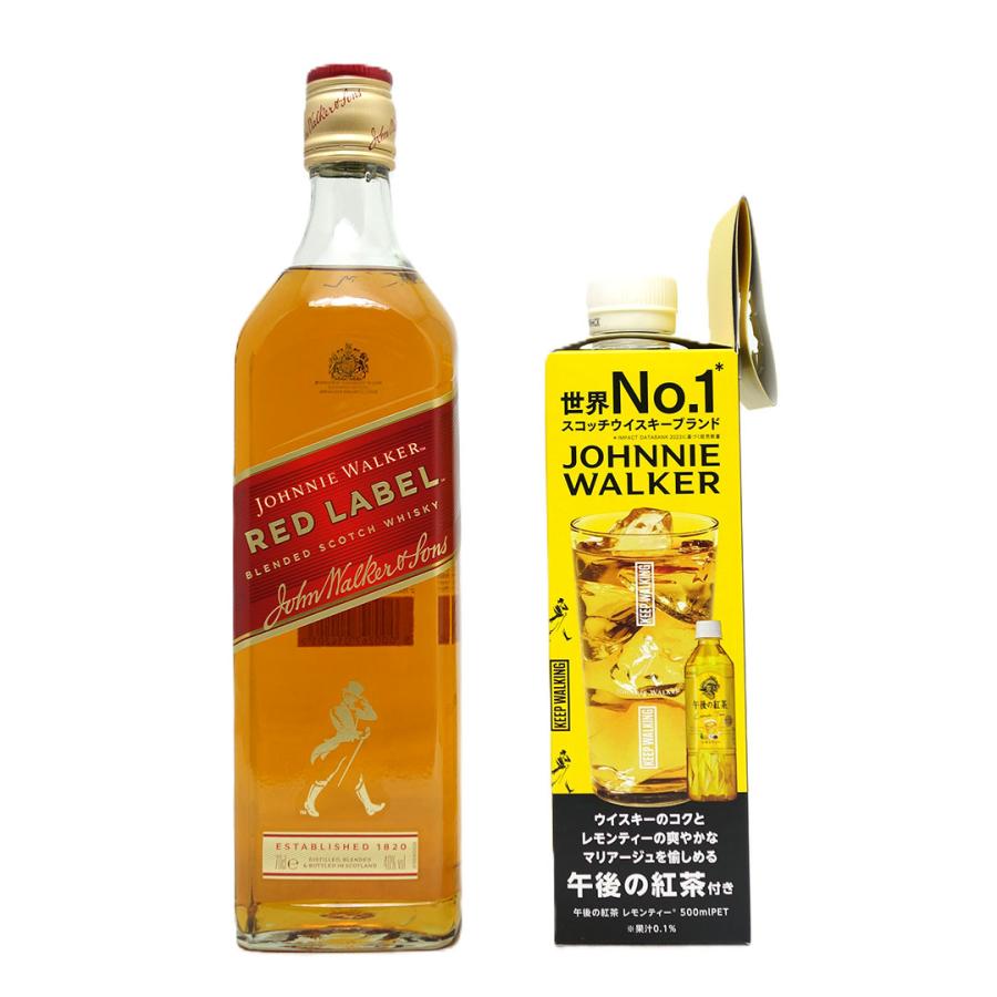 【新品未開封】ジョニーウォーカー レッドラベル ジョニー ウォーカー レッドラベル 赤 ラベル 40度 700ml 正規品