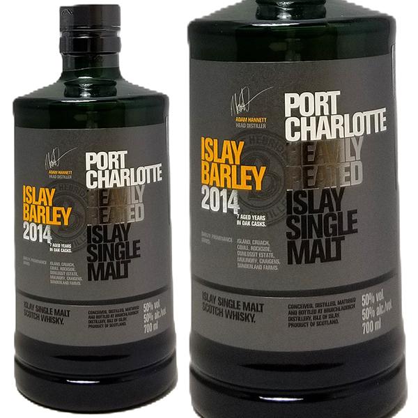 ひ*ろ様 ポートシャーロット　アイラバーレイ　2014 ポートシャーロット アイラバーレイ 2014 700ml | 三代目 酒やし
