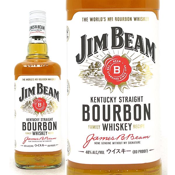今日の超目玉 ジム ビーム ホワイト ラベル 1000ml 正規品 バーボンウイスキー Yejbrvk0 Materialworldblog Com