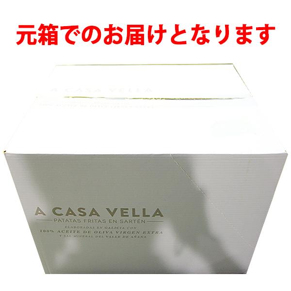 送料無料 ２０袋セット ア カサ ベラ ポテトチップス 無塩 エクストラ バージン オリーブオイル揚げ 150g ポテチ ^YHCVSSK4^ 送料無料 20袋セット ア カサ ベラ ポテトチップス 無塩 エクストラ